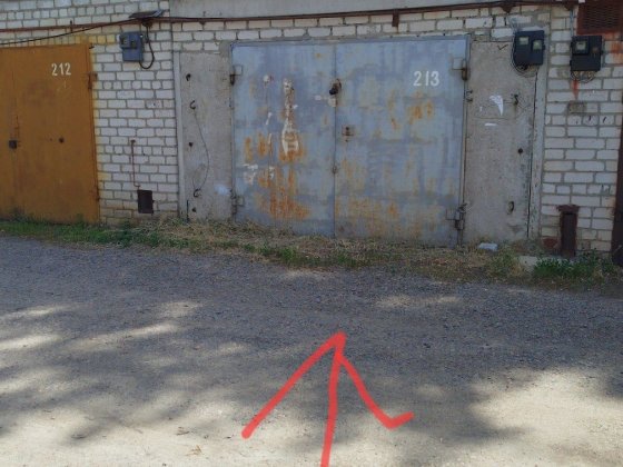 Гараж бетонный в Лада 1 Кременчук