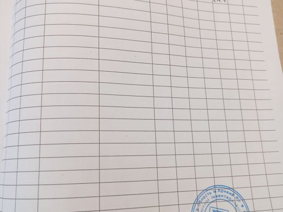 Гараж ГБК "прогресс" район Автовокзала,собственная база Кривой Рог