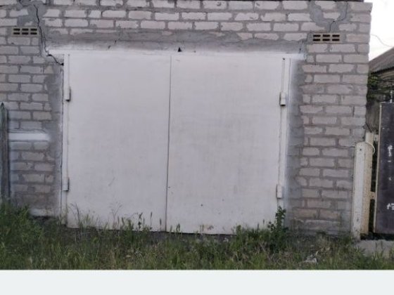 Продам гараж в кооперативе Луч Кривий Ріг