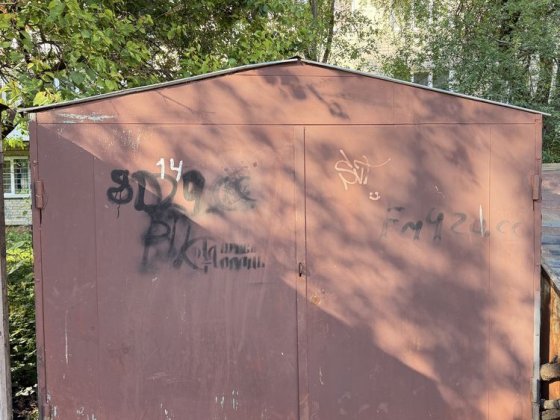 Продам гараж металевий Ровно