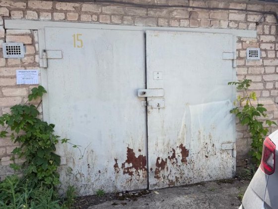 Капітальний гараж в гаражному кооперативі Кривой Рог