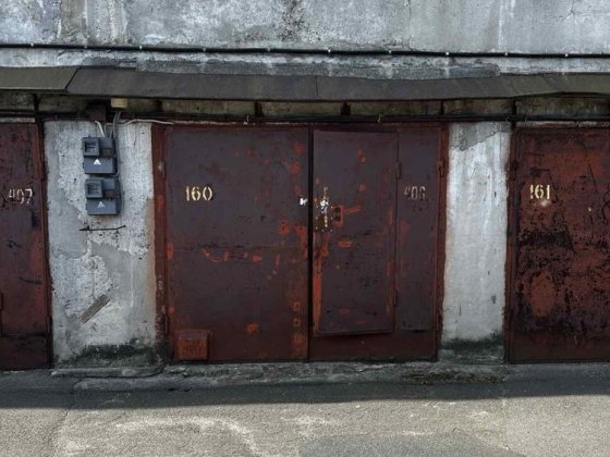 Продам гараж ГСК Волна проспект Науки Київ