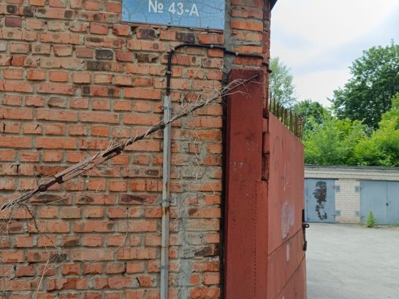 Гараж в центре , с подвалом Чернигов