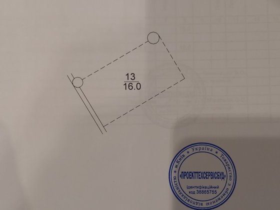 Продаж  паркінгу Чавдар 13