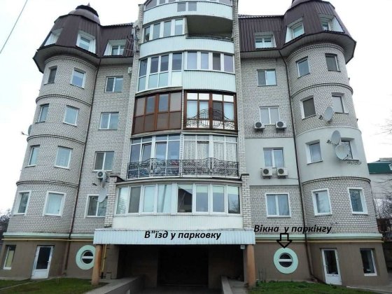 Паркомісце у підземному паркінгу.центральна частина міста. новий будинок,по вул.Український хутір,52 Чернигов