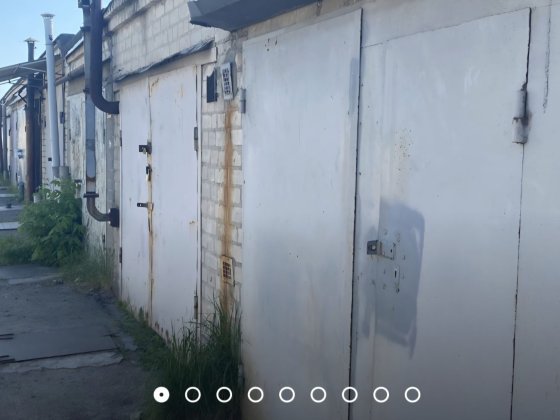 Продам капитальный гараж на Янтарной Днепр