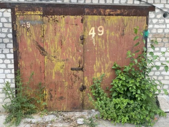 Продам гараж коператив гаражний квадратура 50-60 квадратів Кропивницкий