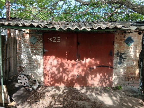 Продається гараж Кропивницький