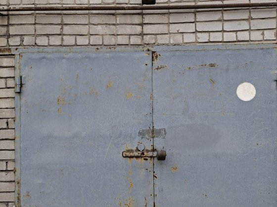 Продам капитальный гараж Днепр