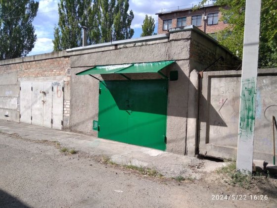 Продажа,Космос,Гараж вул Парамонова,або Міняю! Запоріжжя