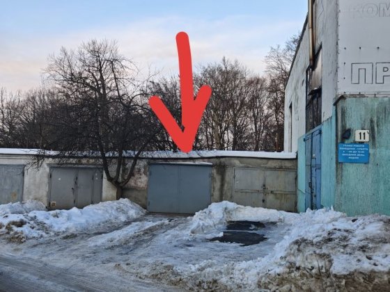 Продаж гаражу у Львові по вул Зелена  111А Львів