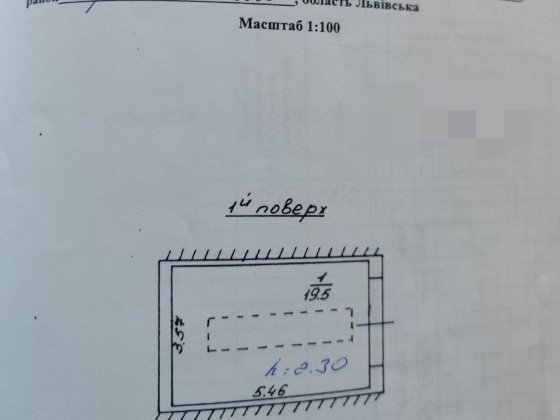 Продаж гаража по вул.Княгині Ольги Львов