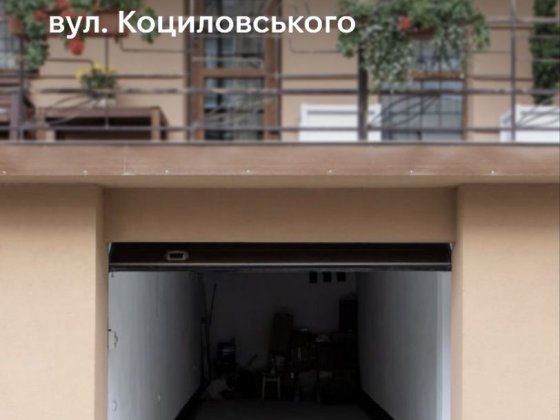 Продає  гаражу цегляного Львів