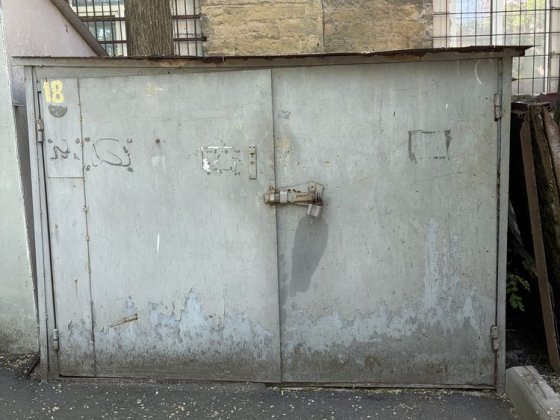 Продам гараж в центре города