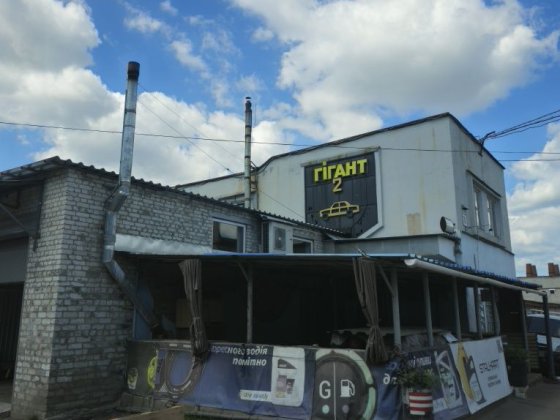 Продам свой гараж в ГК Гигант-2, заезд с Тракторостроителей Харків