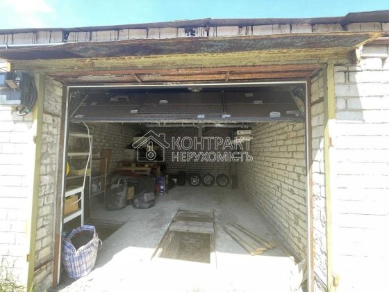 Продам Гараж.Салтiвка.ГК ''Горизонт''.Вул.Бучми 7А Харьков