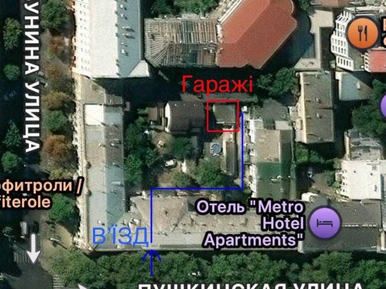 Гаражі у центрі Одеси на вул. Італійська (Пушкінська), 14