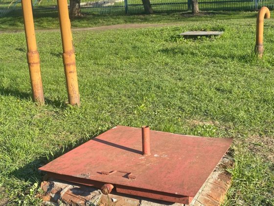 Погреб на Амосова Харків