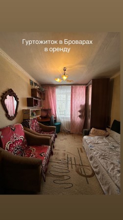 Оренда гуртожитку по вул.Київська, 298а - фото 1