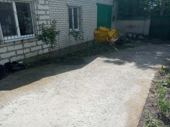Здам 1 кімнату (приватний сектор) Дніпро