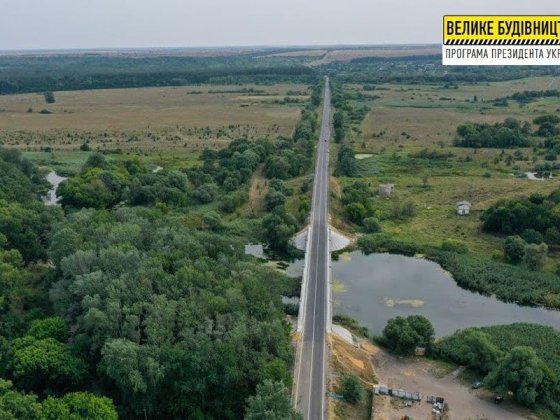 Здам в оренду в Чугуїв два будинки разом чі окремо..Можливо кошти за оренду спрямовувати на добудову
