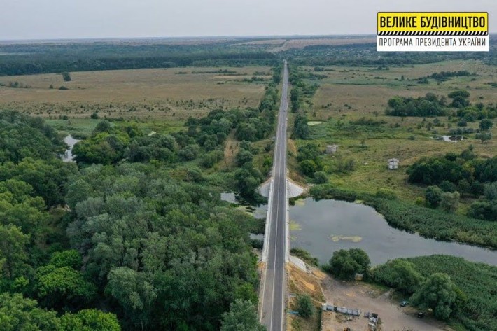 Здам в оренду в Чугуїв два будинки разом чі окремо..Можливо кошти за оренду спрямовувати на добудову - фото 1