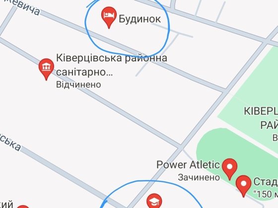 Здам квартиру для студентів (ХЛОПЦІВ) Киверцы