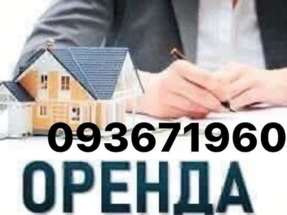 Оренда 3 кімнатноі квартири Автономне газове опаленн Шептицкий