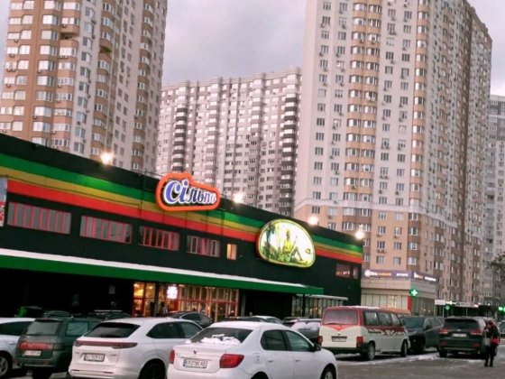 1 кімнатна квартира жк "Лісовий Квартал" Бровары