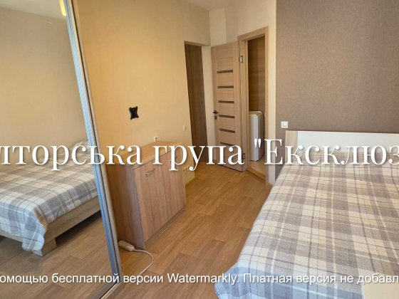 Пропонується в оренду смарт-квартира по вул. Данченка, 28б