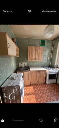 23 вересня вільна можно тваринку - фото 1