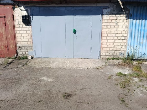 Оренда АК Прогрес Черкаси