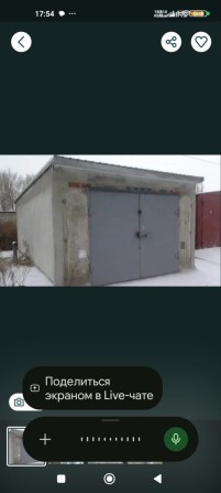 Сдам Гараж прГагарина/Науки Подстанция и Нагорный рн коопБиологический электрич яма - фото 1