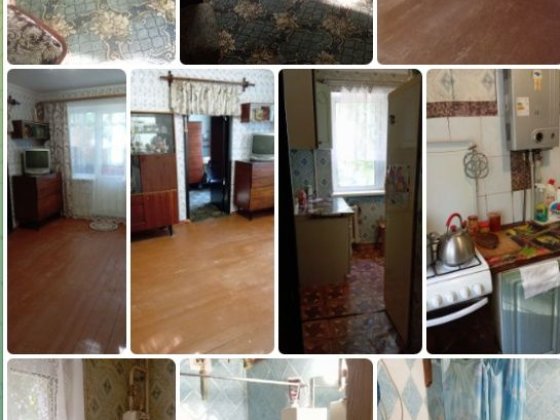 Здам 2 кімнатну квартиру Суми