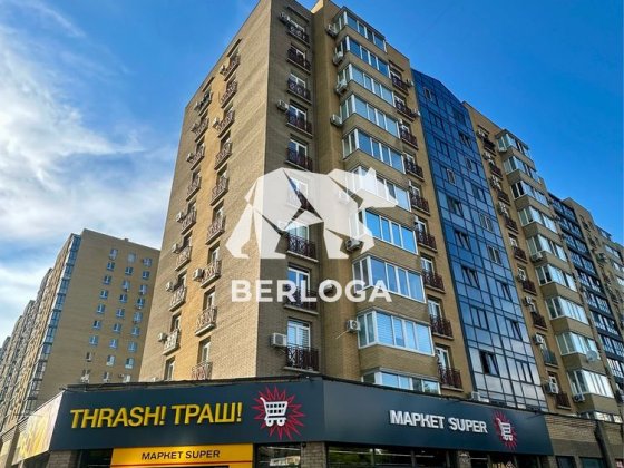 Затишна 1 кім. ЖК «Графський» до центру 15 хв парковка, магазини Черкаси