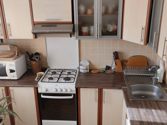 Сихів,вул.Довженка,9--2 кім.13000грн. Львов