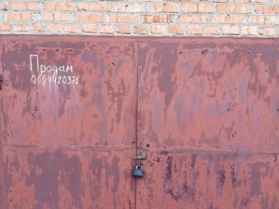 Продам кирпичный гараж Охтирка