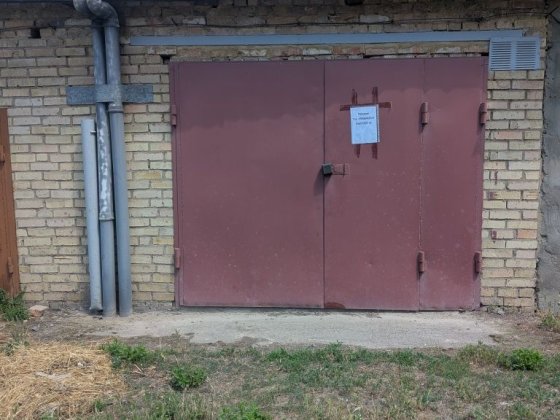 Продам Гараж Гостомель Гостомель