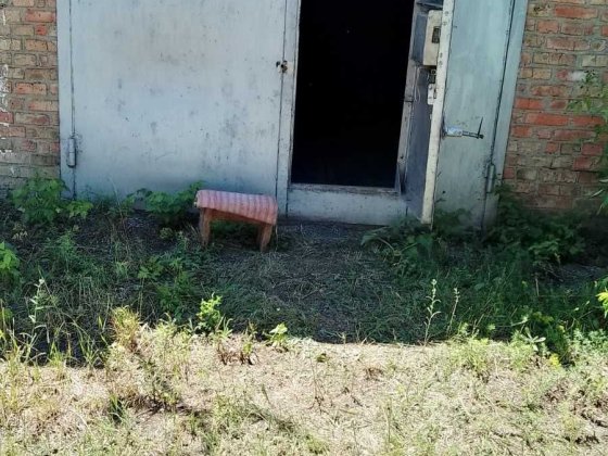 Продається гараж в м.Знам'янка Знам'янка