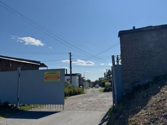 Терміново продам гараж у центрі міста. Автолюбитель 1 Павлоград