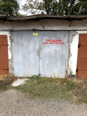 Продам гараж в центрі міста Сміла по вул,Соборна 108а - фото 1