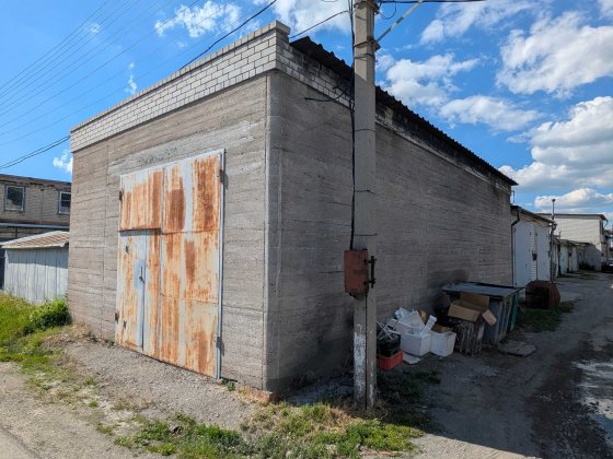Гараж бокс великий 72 м² ГБК "ЮГ" смт Слобожанське + Яма + Причіп Слобожанское