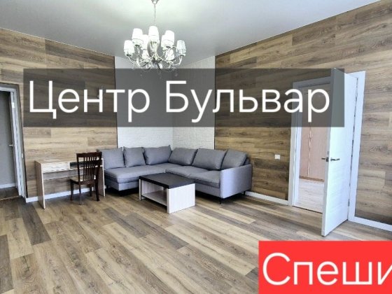 3 Х Комн Квартира Ул Пастера Сеченова Новый Рынок Центр Бульвар Одеса