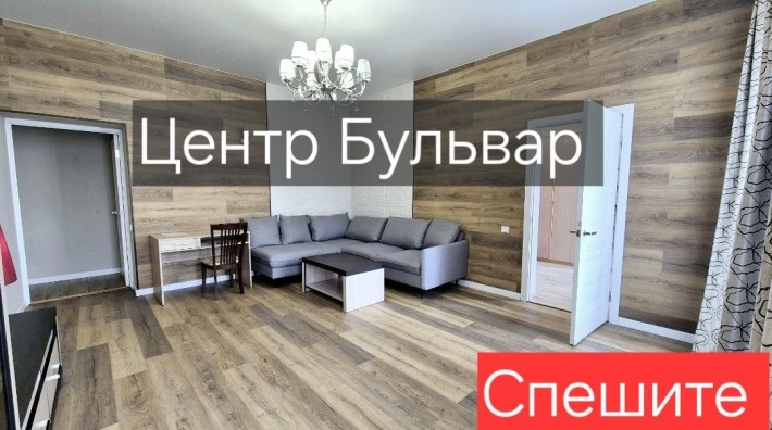 3 Х Комн Квартира Ул Пастера Сеченова Новый Рынок Центр Бульвар - фото 1