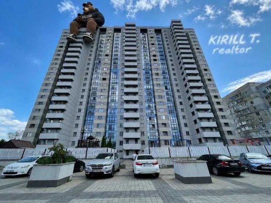 Аренда квартиры 4к 102м2 ЖК Кировский/пр-т Александра Поля/Центр Дніпро