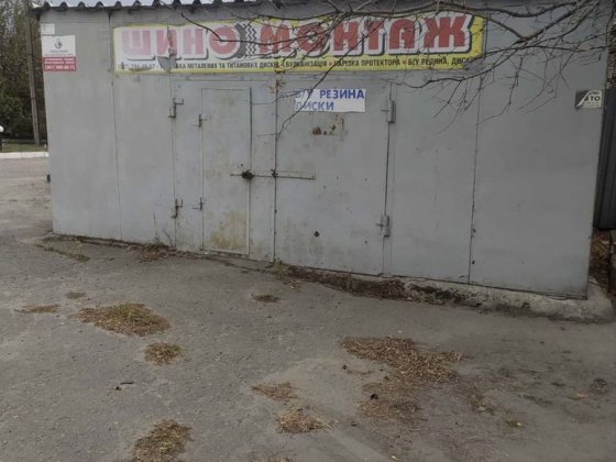 Продам металевий гараж Біла Церква