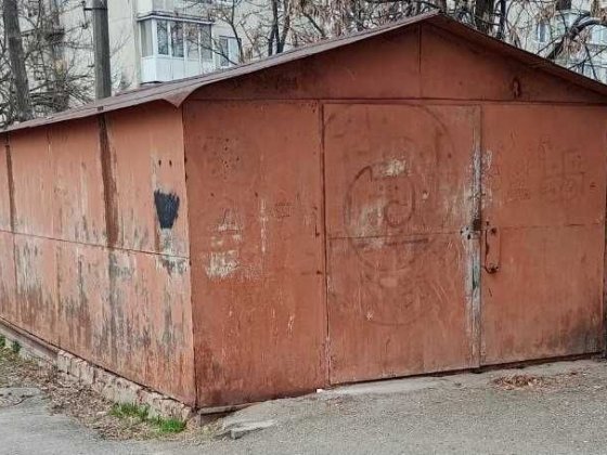 Гараж. Біла Церква. Самовивіз Біла Церква