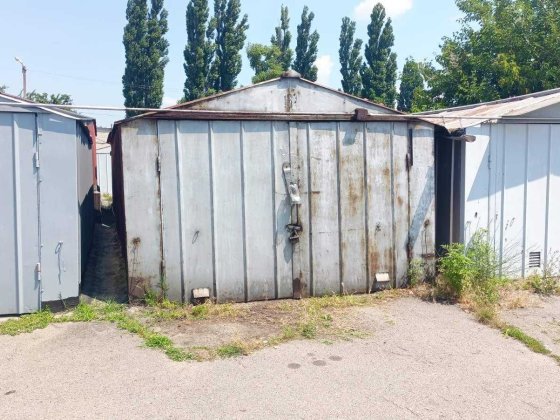 Гараж. Кооператив "Автолюбитель КрАЗ". Кременчуг
