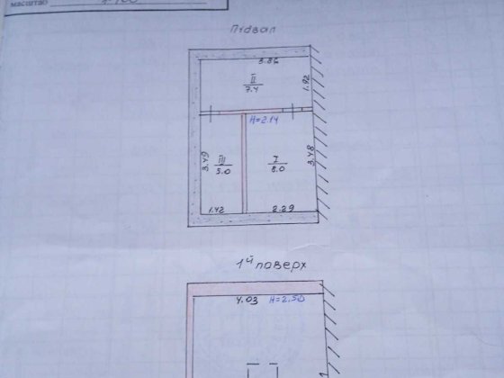 Продам цегляний гараж Тернополь