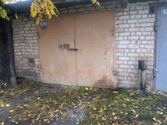 Гараж в кооперативе «Дзержинец», ост. Балхашская Кривой Рог